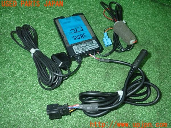 3UPJ=9238560503]ベンツ CLS550(219372 C219)ミツビシ 三菱電機 EP-9U47N ETC車載器 中古_2