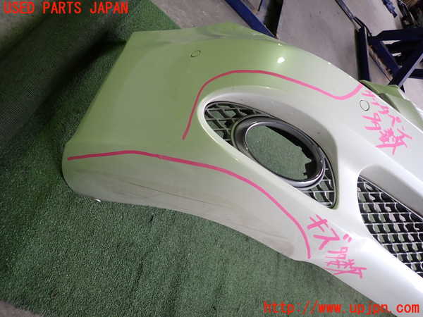 2UPJ-9238561010]ベンツ CLS550 C219(219372)フロントバンパー 中古_2