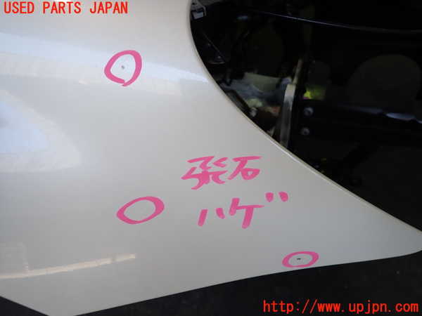 2UPJ-9238561080]ベンツ CLS550 C219(219372)右前フェンダー 中古_2