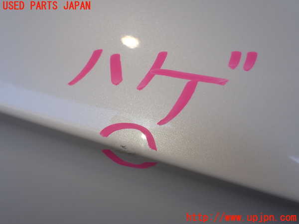 2UPJ-9238561080]ベンツ CLS550 C219(219372)右前フェンダー 中古_3