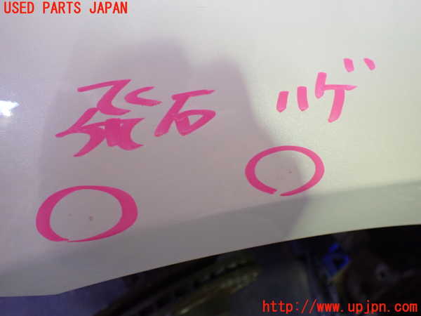 2UPJ-9238561082]ベンツ CLS550 C219(219372)左前フェンダー 中古_2