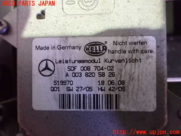 2UPJ-9238561130]ベンツ CLS550 C219(219372)右ヘッドライト HID 中古_3