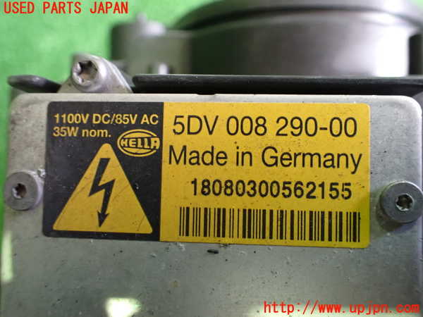 2UPJ-9238561130]ベンツ CLS550 C219(219372)右ヘッドライト HID 中古_4