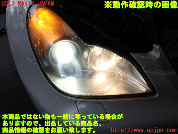 2UPJ-9238561130]ベンツ CLS550 C219(219372)右ヘッドライト HID 中古_5
