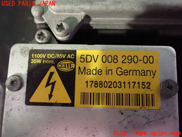 2UPJ-9238561132]ベンツ CLS550 C219(219372)左ヘッドライト HID 中古_3