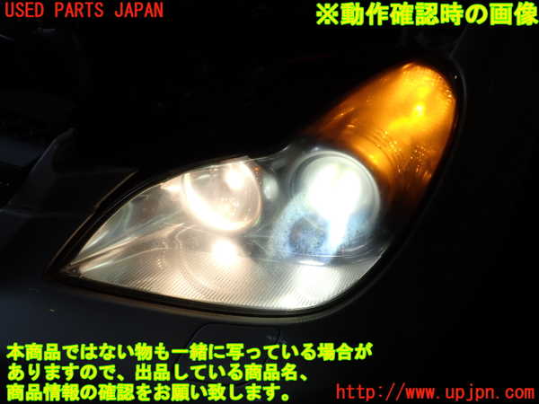 2UPJ-9238561132]ベンツ CLS550 C219(219372)左ヘッドライト HID 中古_5