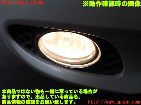 2UPJ-9238561180]ベンツ CLS550 C219(219372)右フォグ 中古_5