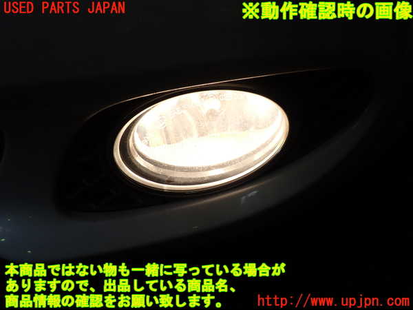 2UPJ-9238561182]ベンツ CLS550 C219(219372)左フォグ 中古_5