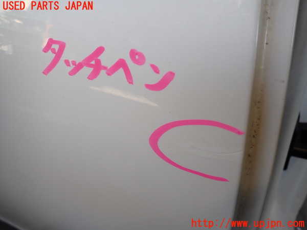 2UPJ-9238561290]ベンツ CLS550 C219(219372)右後ドア 中古 SAINT-GOBAIN SEKURIT M25100 43R-001026_2