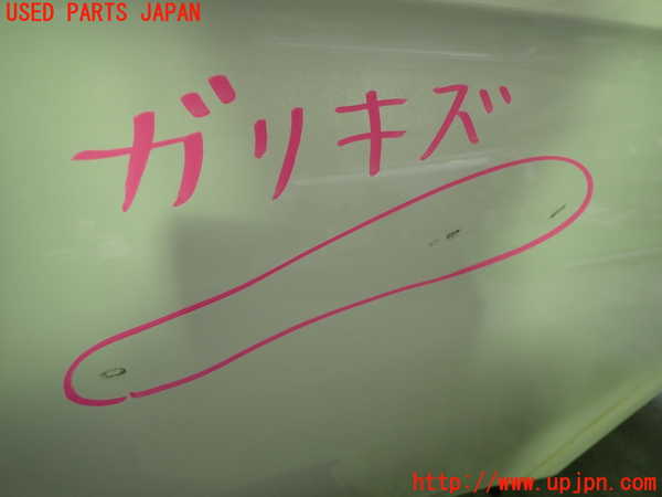 2UPJ-9238561320]ベンツ CLS550 C219(219372)左後ドア 中古 SAINT-GOBAIN SEKURIT M25100 43R-001026_2