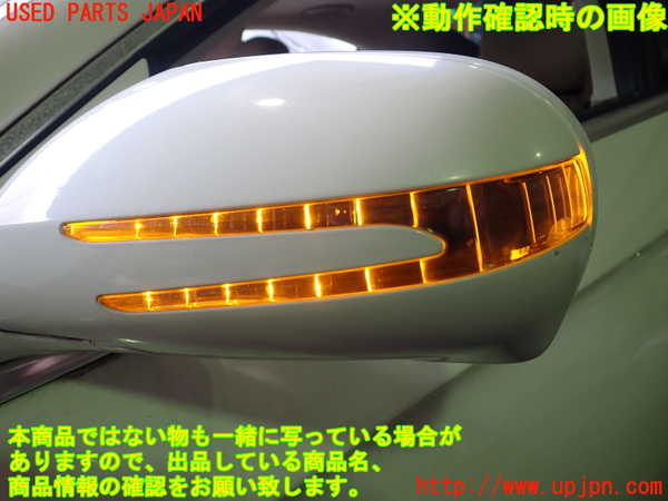 2UPJ-9238561212]ベンツ CLS550 C219(219372)左ドアミラー 中古_5