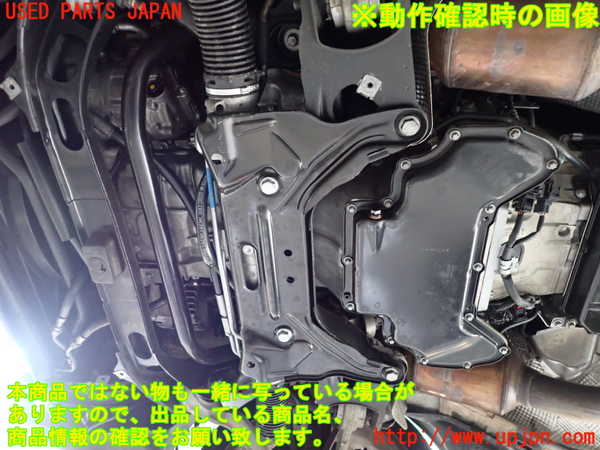 2UPJ-9238562010]ベンツ CLS550 C219(219372)エンジン 273 中古_5