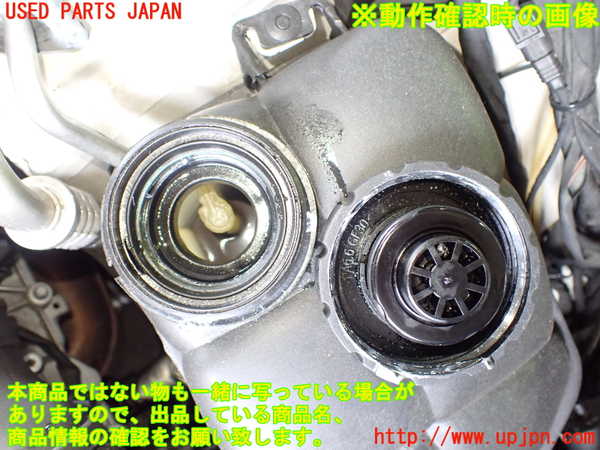 2UPJ-9238562410]ベンツ CLS550 C219(219372)ラジエータータンク ジャンク_4