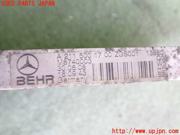 2UPJ-9238562482]ベンツ CLS550 C219(219372)オイルクーラー2 中古_4