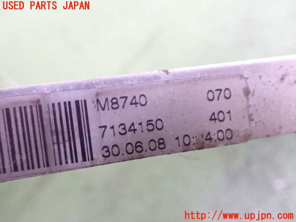 2UPJ-9238562482]ベンツ CLS550 C219(219372)オイルクーラー2 中古_5