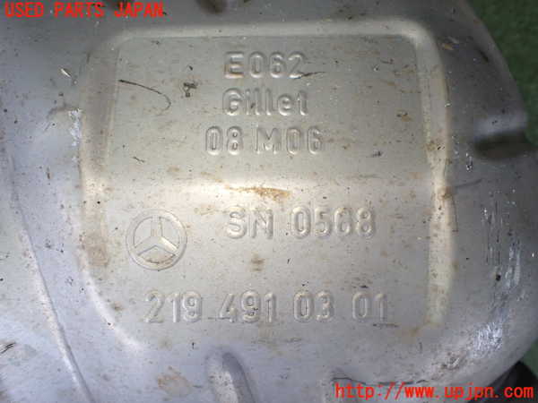2UPJ-9238562671]ベンツ CLS550 C219(219372)リアマフラー1 中古_5