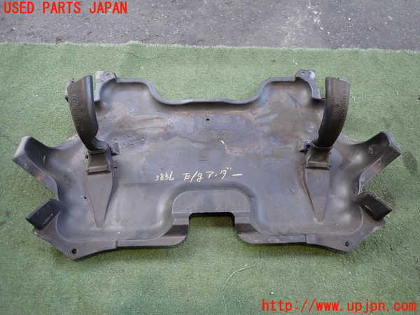 2UPJ-9238562170]ベンツ CLS550 C219(219372)エンジンアンダーカバー 中古_2