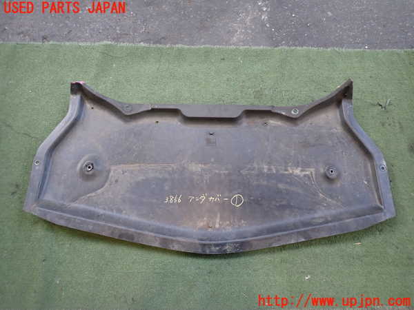 2UPJ-9238561721]ベンツ CLS550 C219(219372)アンダーカバー1 中古_2