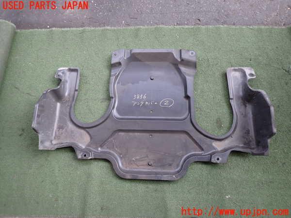 2UPJ-9238561722]ベンツ CLS550 C219(219372)アンダーカバー2 中古_2