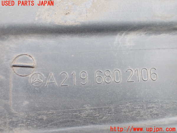 2UPJ-9238561723]ベンツ CLS550 C219(219372)アンダーカバー3 中古_3
