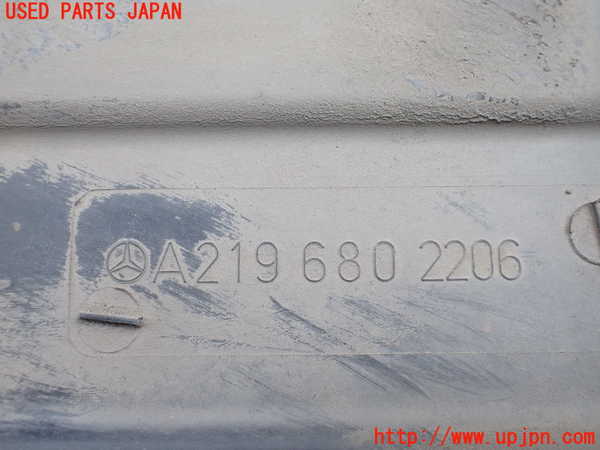 2UPJ-9238561723]ベンツ CLS550 C219(219372)アンダーカバー3 中古_4