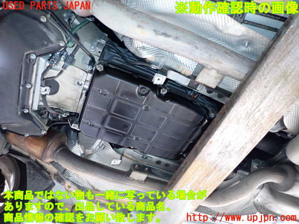 2UPJ-9238563010]ベンツ CLS550 C219(219372)ミッション AT 273 中古_5