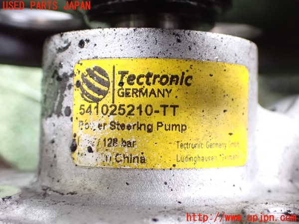 2UPJ-9238564250]ベンツ CLS550 C219(219372)パワステポンプ 中古_4