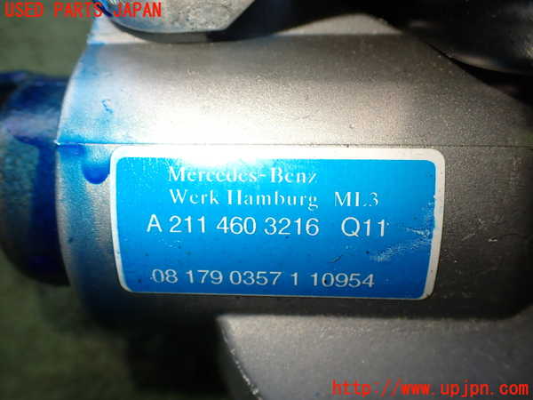 2UPJ-9238564260]ベンツ CLS550 C219(219372)ステアリングシャフト 中古_3