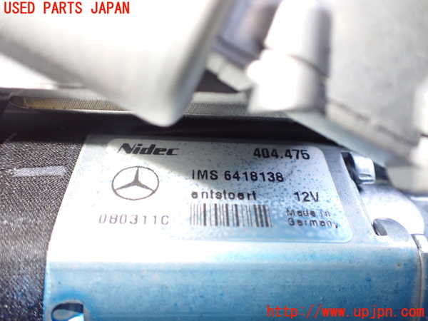 2UPJ-9238564260]ベンツ CLS550 C219(219372)ステアリングシャフト 中古_4