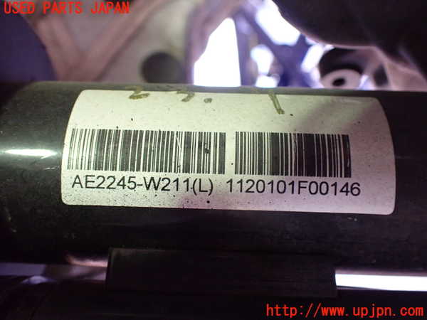 2UPJ-9238565025]ベンツ CLS550 C219(219372)左フロントストラット 中古_3