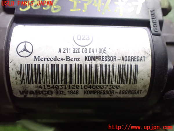 2UPJ-9238565535]ベンツ CLS550 C219(219372)エアサスポンプ 中古_2