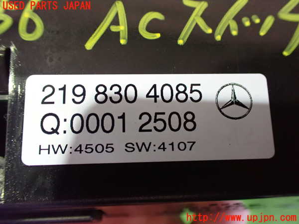 2UPJ-9238566066]ベンツ CLS550 C219(219372)エアコンスイッチ1 中古_3