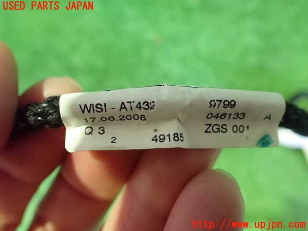 2UPJ-9238566550]ベンツ CLS550 C219(219372)アンテナ 中古_3