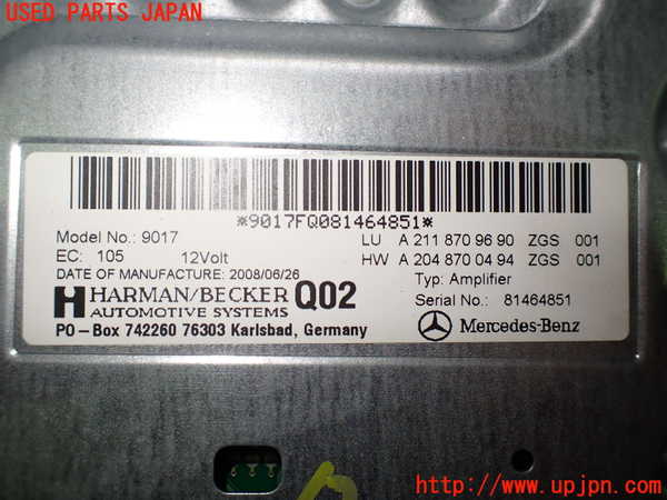 2UPJ-9238566525]ベンツ CLS550 C219(219372)アンプ 中古_4