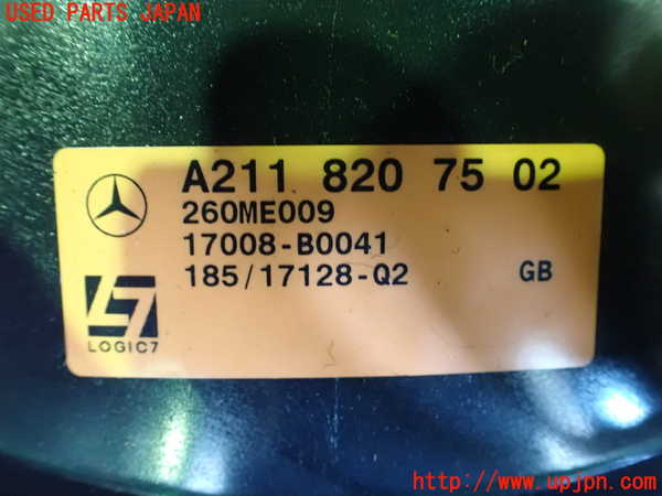 2UPJ-9238566530]ベンツ CLS550 C219(219372)ウーハー 中古_3