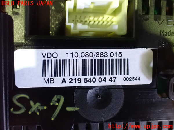 2UPJ-9238566170]ベンツ CLS550 C219(219372)スピードメーター 中古_3