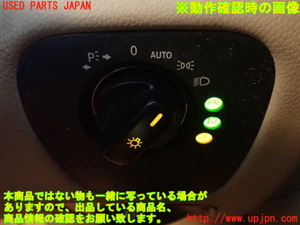 2UPJ-9238566285]ベンツ CLS550 C219(219372)ライトスイッチ 中古_4