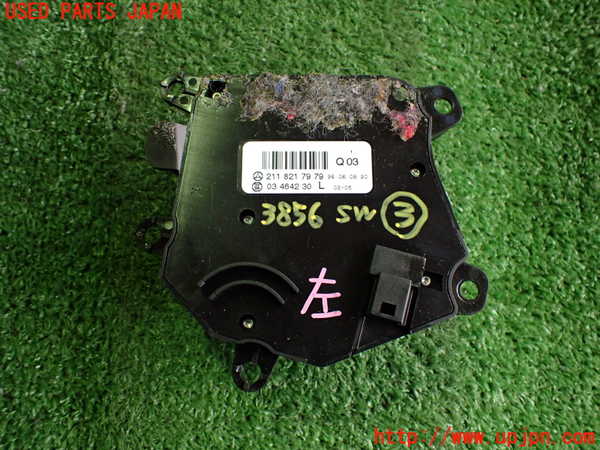 2UPJ-9238566308]ベンツ CLS550 C219(219372)スイッチ3(シート 左) 中古_2