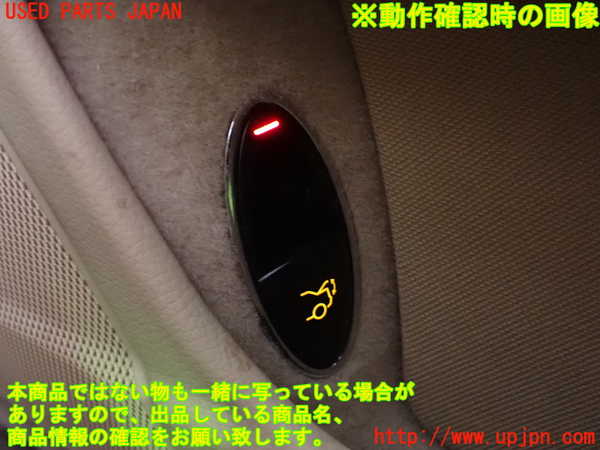 2UPJ-9238566309]ベンツ CLS550 C219(219372)スイッチ4(トランク) 中古_4