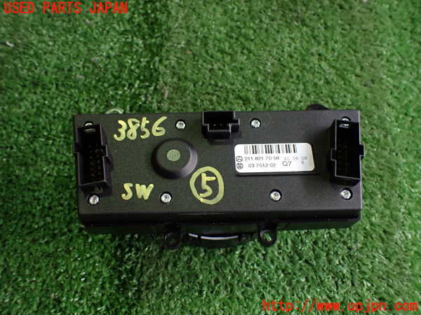 2UPJ-9238566310]ベンツ CLS550 C219(219372)スイッチ5(車高調 パーキングソナーOFF等) 中古_2