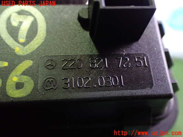 2UPJ-9238566312]ベンツ CLS550 C219(219372)スイッチ7(トランク) 中古_3