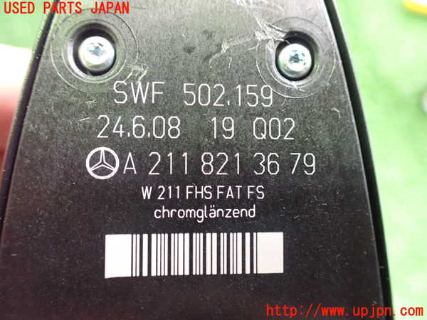 2UPJ-9238566240]ベンツ CLS550 C219(219372)右前パワーウィンドウスイッチ 中古_3