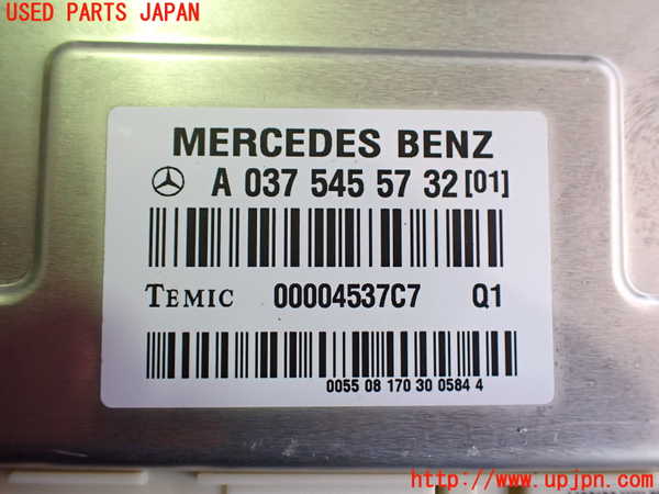 2UPJ-9238566120]ベンツ CLS550 C219(219372)サスペンションコンピューター 中古_2