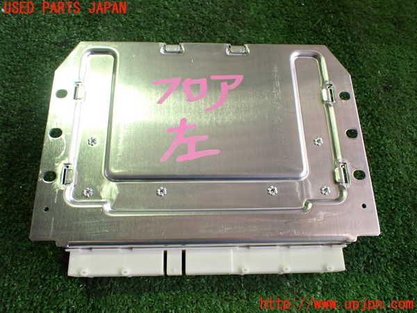 2UPJ-9238566120]ベンツ CLS550 C219(219372)サスペンションコンピューター 中古_4