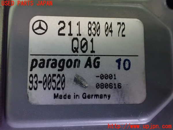 2UPJ-9238566146]ベンツ CLS550 C219(219372)コンピューター1 中古 2118300472Q01_2