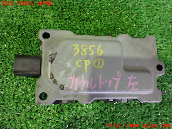 2UPJ-9238566146]ベンツ CLS550 C219(219372)コンピューター1 中古 2118300472Q01_3