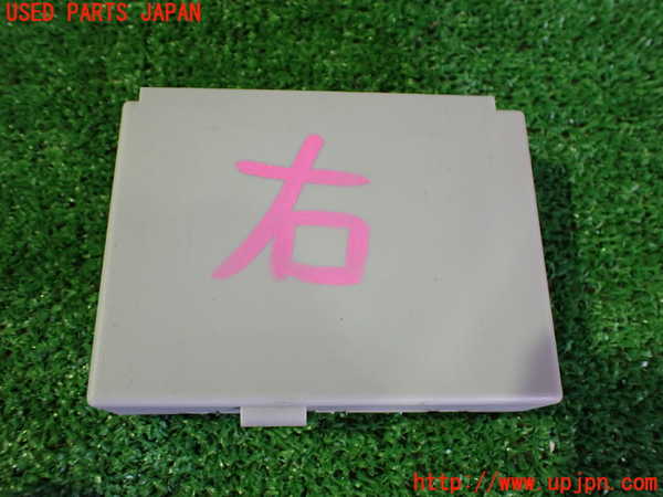 2UPJ-9238566147]ベンツ CLS550 C219(219372)コンピューター2 中古 A2115408445_3