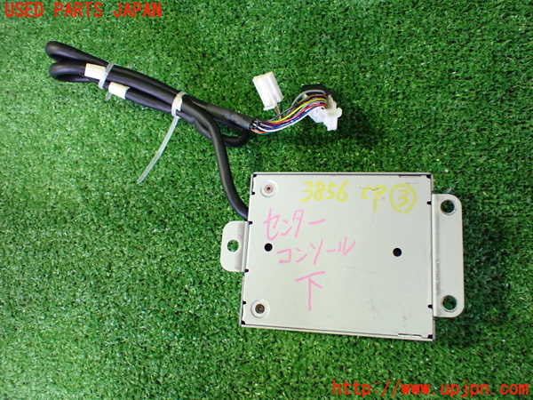 2UPJ-9238566148]ベンツ CLS550 C219(219372)コンピューター3 中古 A2198203726_3