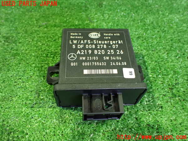 2UPJ-9238566152]ベンツ CLS550 C219(219372)コンピューター7 中古 A2198202526_2