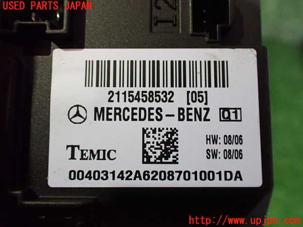 2UPJ-9238566153]ベンツ CLS550 C219(219372)コンピューター8 中古 2115458532_2